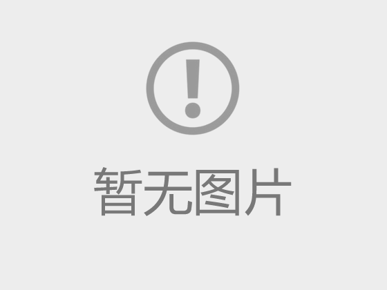 平面回轉(zhuǎn)篩日常使用中如何調(diào)整試運(yùn)行？