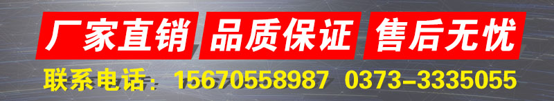 玻璃紗的篩分為什么要選用平面回轉(zhuǎn)篩